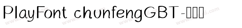 PlayFont chunfengGBT字体转换